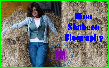 Hina-Shaheen-Biography